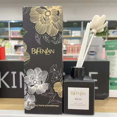 正品碧芬兰轻奢居家香薰颐和金桂