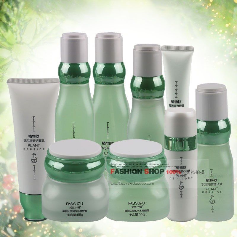 正品植物肽护肤系列柔肤水鲜润丝滑乳清爽保湿爽肤水美容院女士护