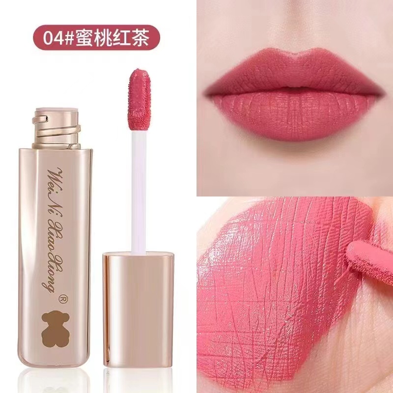 维尼小熊不沾杯唇釉温柔蜜桃红茶显白番茄红酒红红棕色染唇液哑光