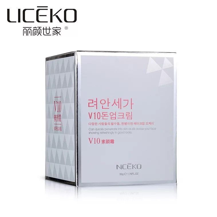 正品批发厂家丽颜世家V10素颜霜50g补水保湿亮皙女士一件批发护肤