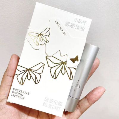 正品保证佩翘封面破茧化蝶约会口红慕斯质地丝绒雾感顺滑6803