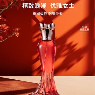 外贸跨境爆款 正品 女士香水花香调持久女用清新小众香水批发perfum