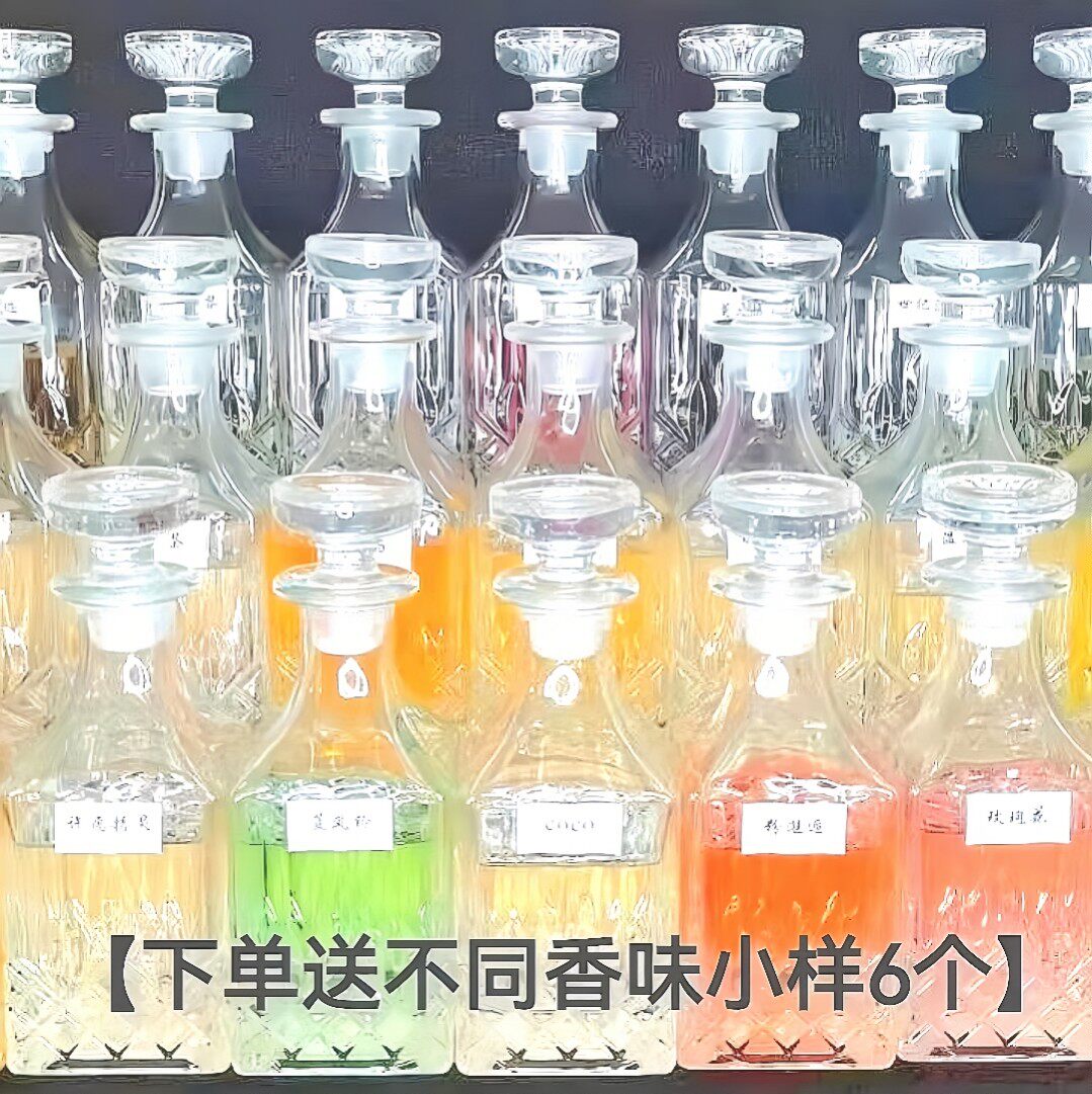 大牌散装香水奇迹反转巴黎 邂逅 毒药冷水白茶真我真爱COCO蓝风铃
