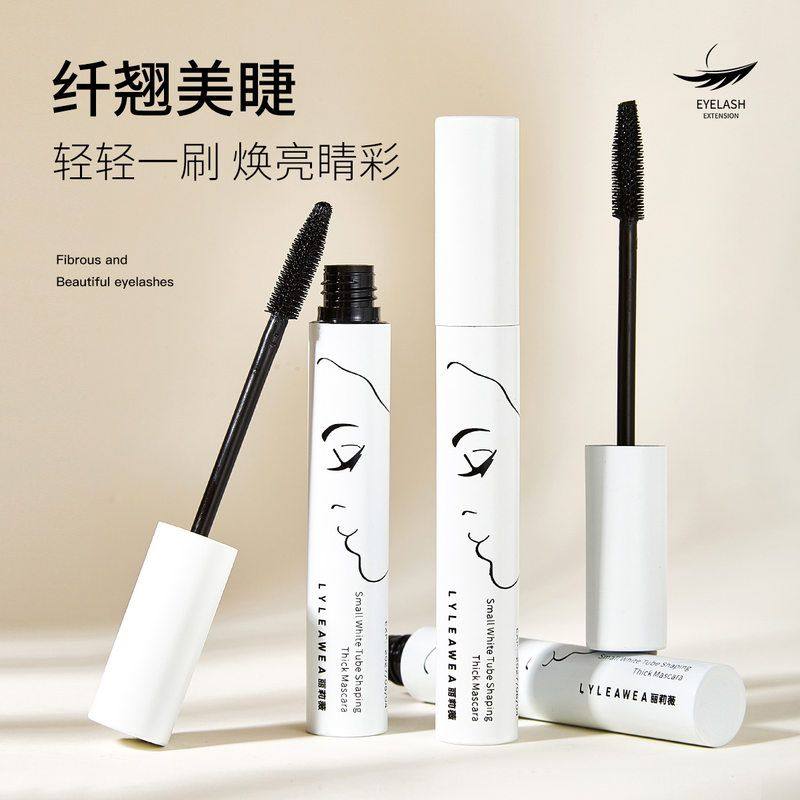 最新日期丽莉薇小白管睫毛膏防水