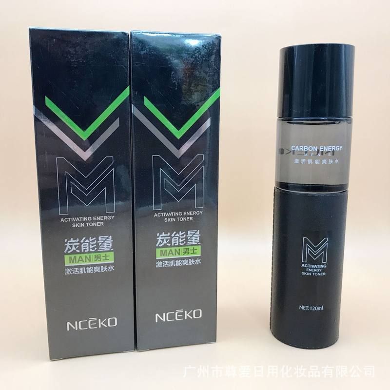 正品批发丽颜世家男士炭能量爽肤水120ML保湿补水柔肤爽肤水
