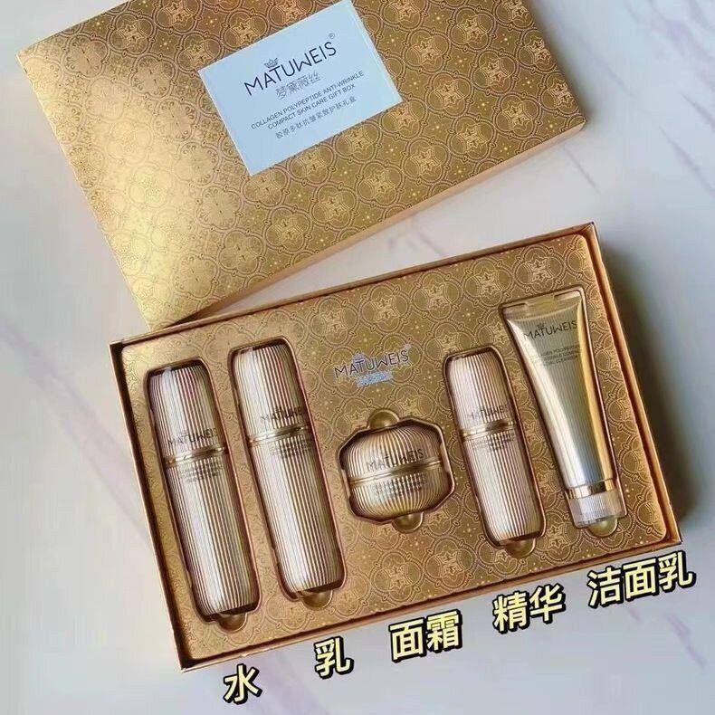 MATUWEIS梦黛薇丝胶原多肽黄金