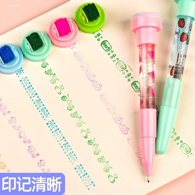 泡泡笔多功能儿童灯光滚轮印章笔神奇的魔法笔抖音可以吹泡泡笔