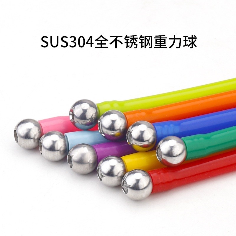 洗车PA壶DIY改装彩虹彩色硅胶吸液管304不锈钢过滤网重力球