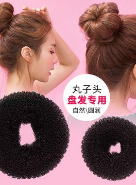 丸子头盘发圈扎发甜甜圈花苞头盘发器毛毛虫懒人发包儿童发饰垫发