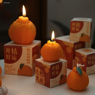 韩国济州岛丑橘子蜡烛ins可爱水果香薰家居摆件伴手礼物