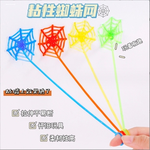 玩具爬墙蜘蛛人玩具超人大号小人儿童黏性蜘蛛侠黏黏手神器创意小