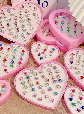 女童时尚儿童塑料戒指可爱卡通玩具女孩大包散装奖品礼物赠品指环