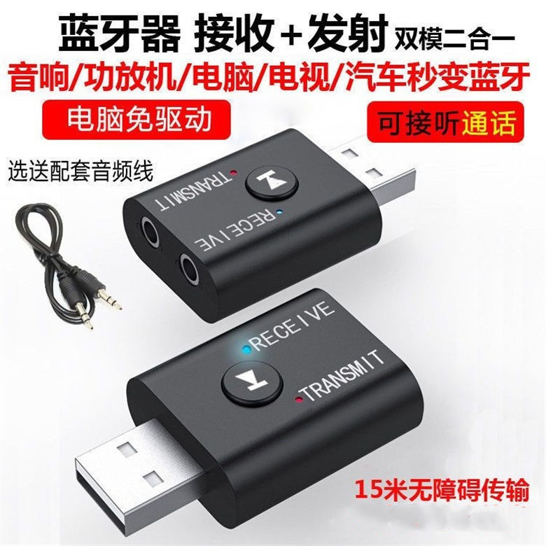 因为专注，所以专业！