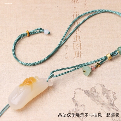 喜上眉梢平安锁包吊坠手工编绳项链好运项链绳子挂脖吊坠挂绳