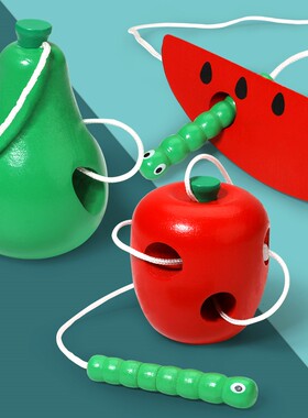儿童益智早教串珠小虫吃水果苹果梨虫吃西瓜幼儿穿线木制玩具