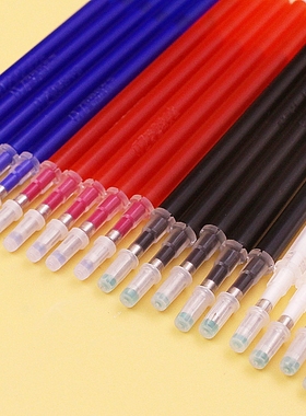 高温消失笔服装专用热消笔白色粗杆皮革布料用消色制衣鞋褪色笔芯