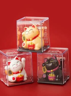 太阳能新款摇摆招财猫车载饰品办公桌面家具客厅店铺开业摆件礼品