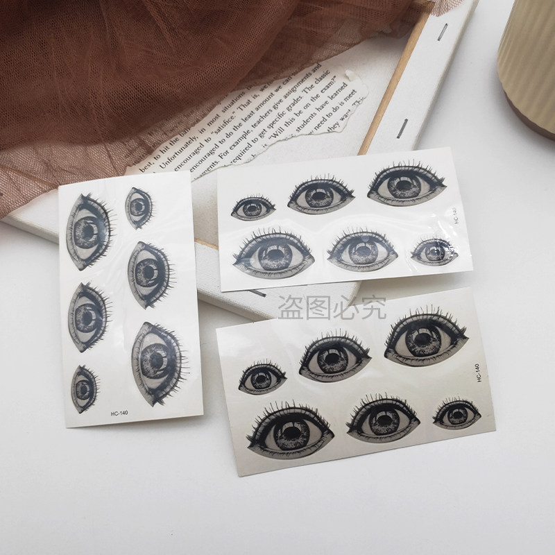 网红同款天眼纹身贴仿真刺青纹身贴纸防水眉心额头眼睛图案贴纸潮