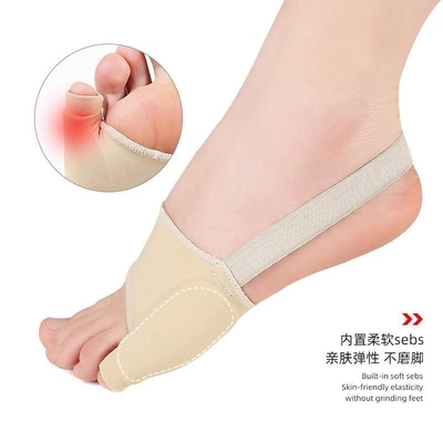 小脚趾内翻分趾器男女脚趾矫正器囊侧面防磨防痛脚趾头骨折固定器