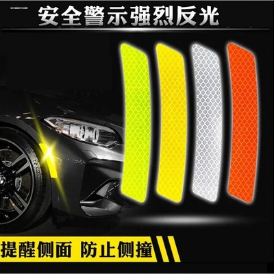 适用马自达6mps贴纸 HKS 马六车贴rx8反光车贴autoexe贴纸MPS轮