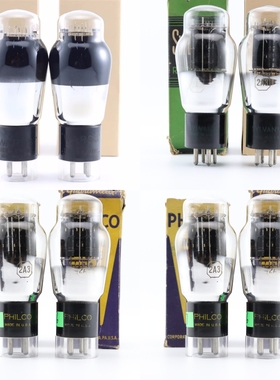 精选配对全新美国GE/喜万年/WARDS 2A3 方环/D环厚碳2a3电子管