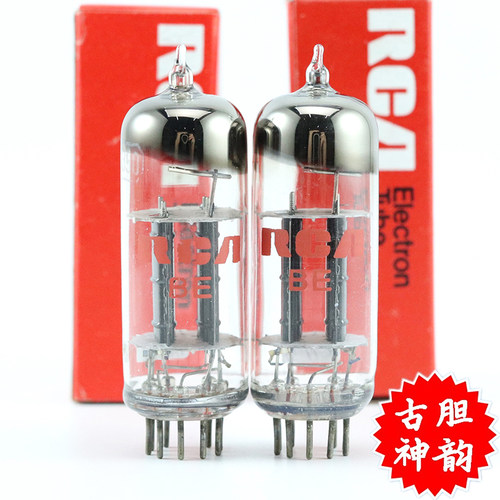 6350/6CG7/6FQ7美国RCA电子管