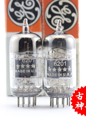 全新美国GE 6201/12AT7/ECC81 方/D/圆环三云母加强筋6201电子管