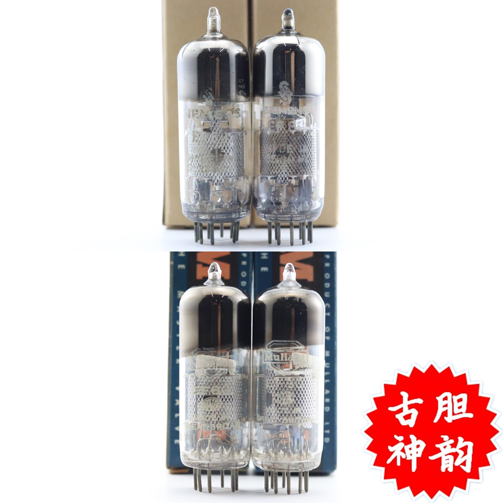 大盾EF80/6BX6/EF86电子管