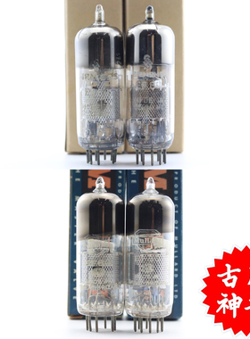 全新英/德国大盾/Siemens EF80/6BX6/EF86/6SJ7方/圆环ef80电子管