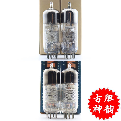 大盾EF80/6BX6/EF86电子管