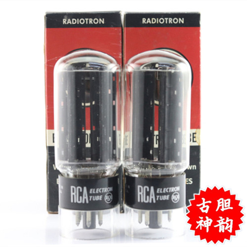 RCA5U4GB/5R4/5Z3P电子管