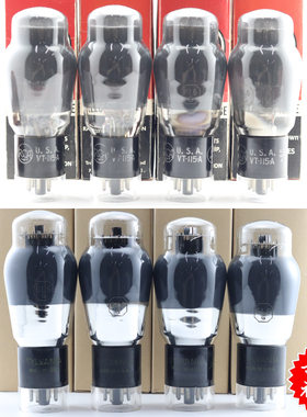 全新美国RCA喜万年 6L6G/5881/EL34/KT66/6P3P 喷厚碳D方环电子管