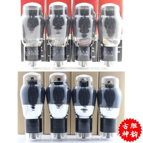 RCA6LG/581E34电子管