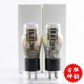 230 精选配对0全新美国NU刻字 D环加强筋吊灯丝30电子管