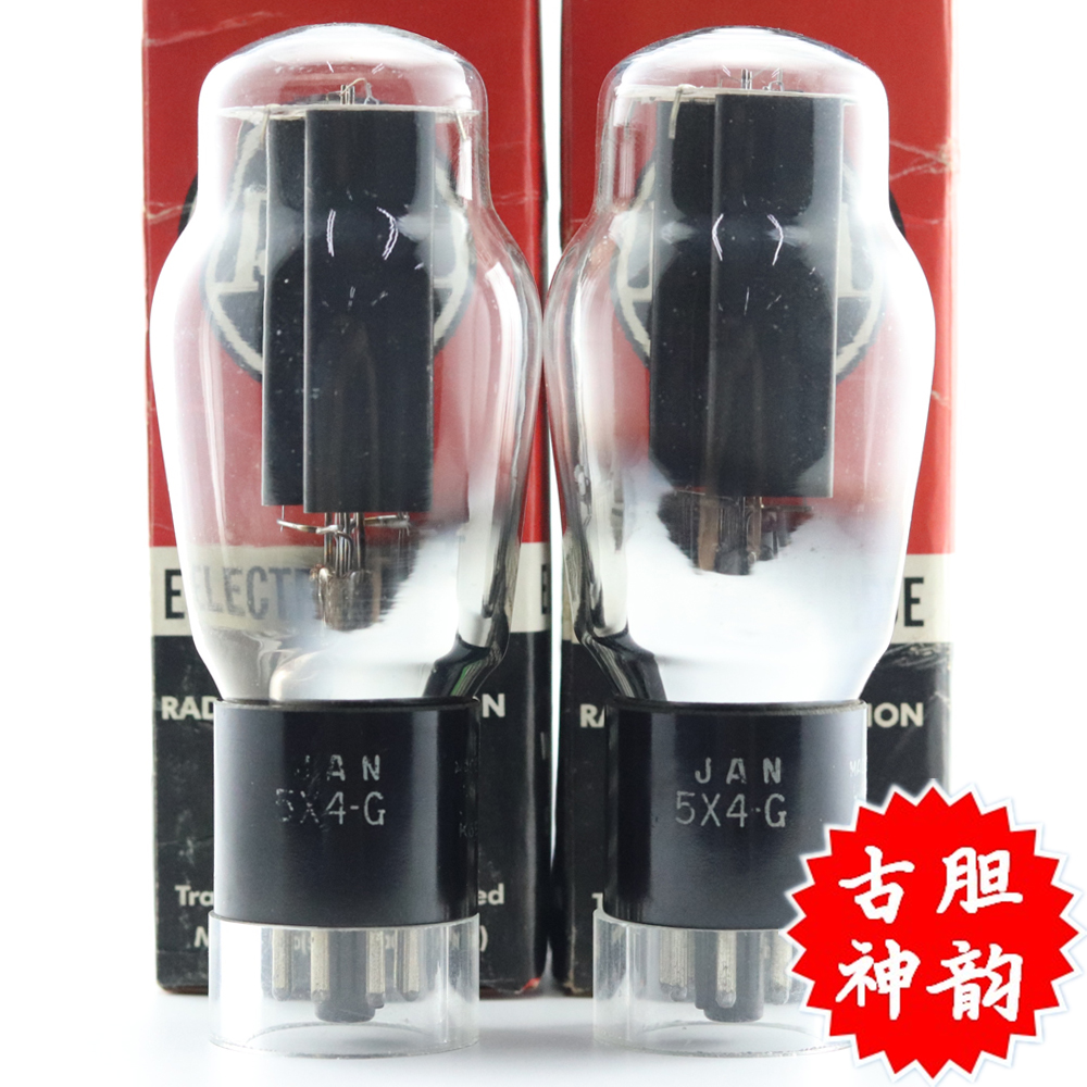 精选全新美国RCA 5X4G/5Z3P/5U4G/5AR4/274B 方/D环霉屏5x4电子管