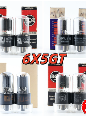 全新美国原盒RCA/天梭 6X5GT/G/VT-126B/6ZY5/6Z5P/方环6x5电子管