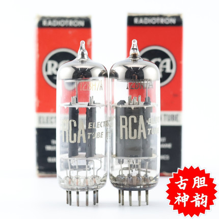 精选全新美国原盒RCA 12BH7A/6N6/E182CC带圆环长坑屏12bh7电子管