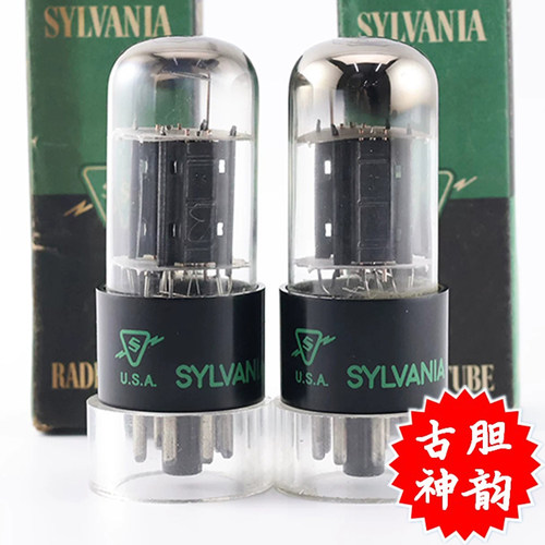 喜万年6SN7GT/6N8P/6H8C电子管