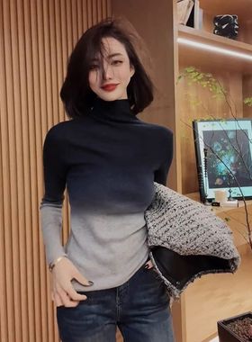 春秋冬设计感渐变色洋气修身显瘦长袖打底小衫爆款百搭通勤上衣