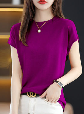 针织短袖t恤女半高领夏季短款上衣2023新款宽松冰丝无袖背心薄款