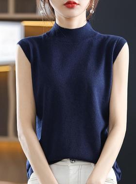 无袖半高领打底背心女内搭冰丝春夏新款薄款时尚白色修身针织衫