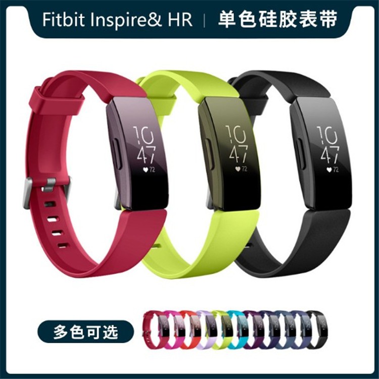 Fitbit inspire HR智能手环硅胶表带 替换腕带多色彩官方原装同款 智能设备 智能手表手环表带/腕带 原图主图