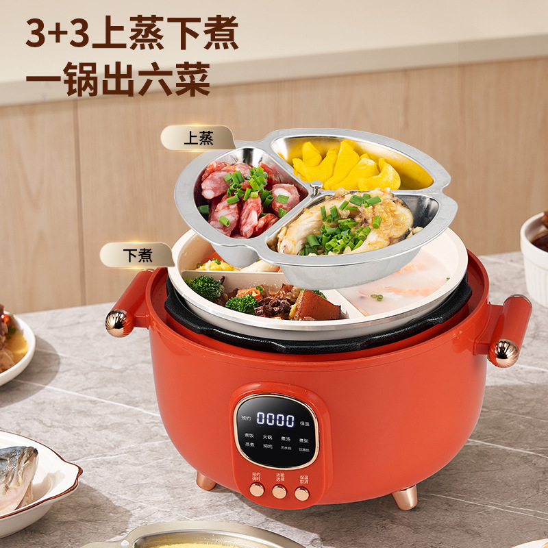 韩派鸳鸯三格陶瓷釉电压力锅大容量跨境现货直发家用高压锅