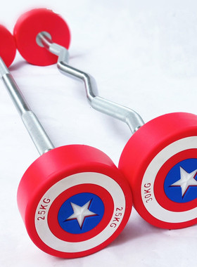 红色美国队长固定杠铃PU一体式短杠铃无味杠铃男士健身房硬拉杠铃