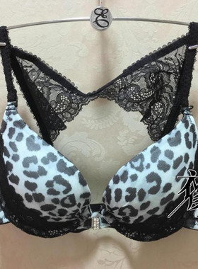 两件包邮EBLIN正品蓝色性感豹纹美背前扣聚拢文胸ECBR612091