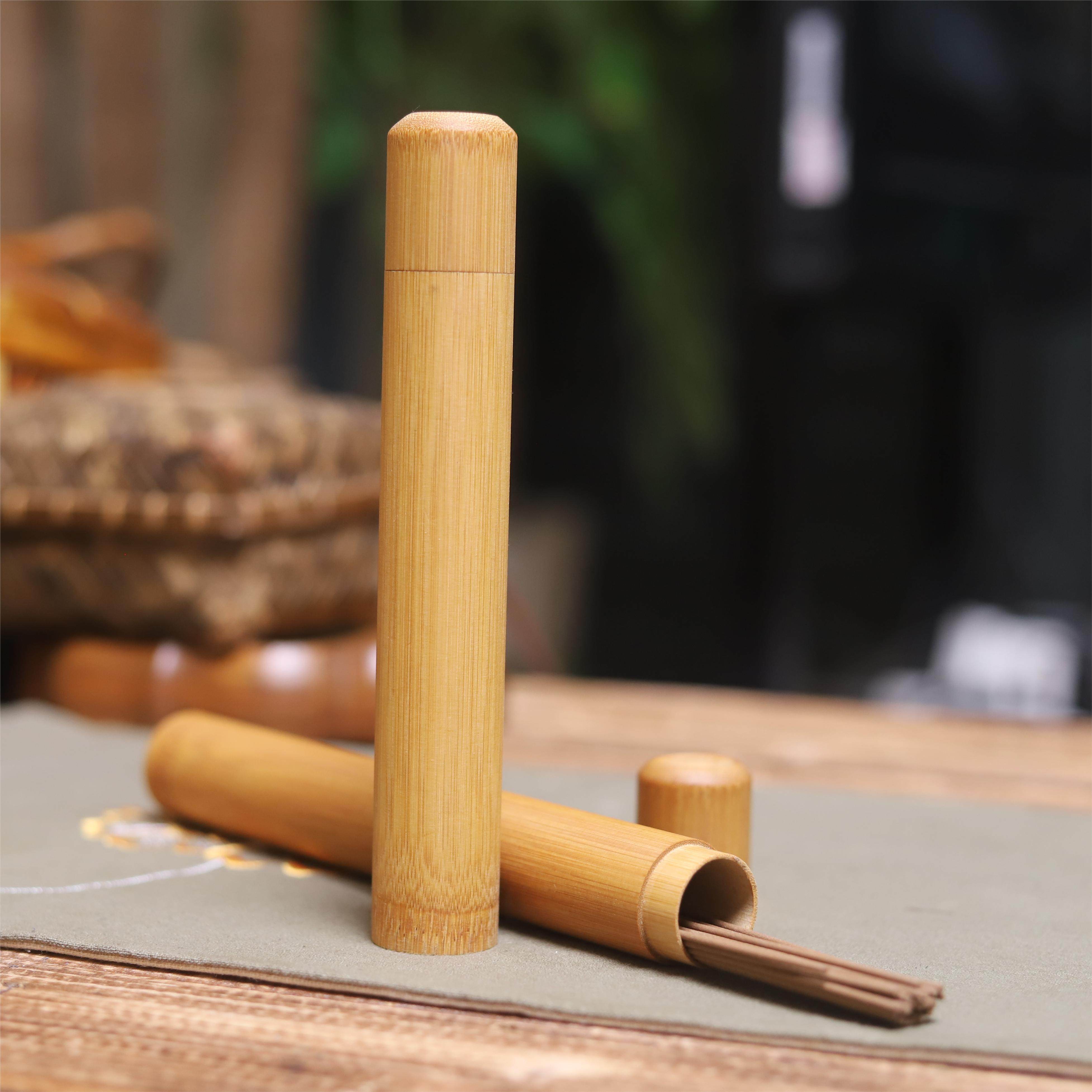 便携竹筒茶叶罐迷你旅行密封醒茶叶盒线香筒牙刷筒竹制包装盒子