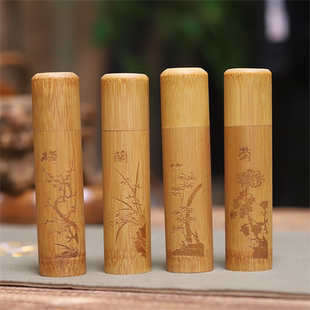 旅行茶叶罐便携式小号密封罐随身迷你茶罐竹制竹筒装茶罐小茶叶罐