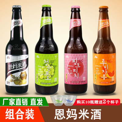 恩妈米酒延边糯米玛克丽低度米酒