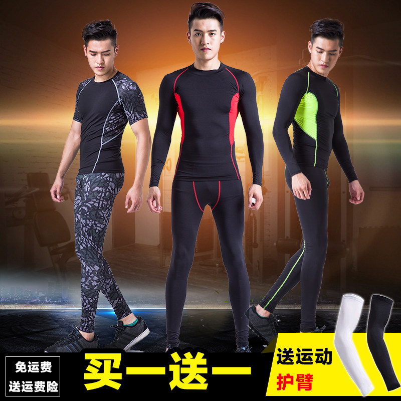 Vêtement fitness homme en autre - Ref 611449 Image 1