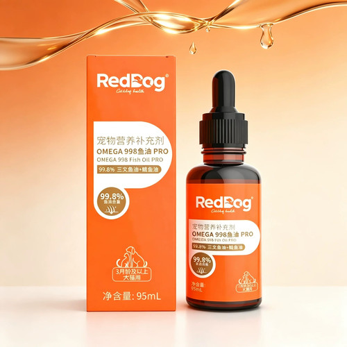 红狗998鱼油猫狗通用95ml